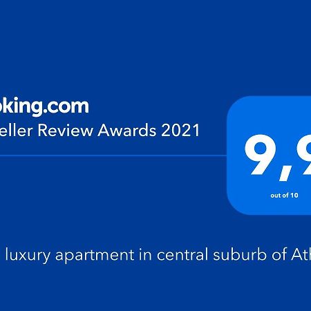 New Luxury Apartment In Central Suburb Of Atenas Exterior foto